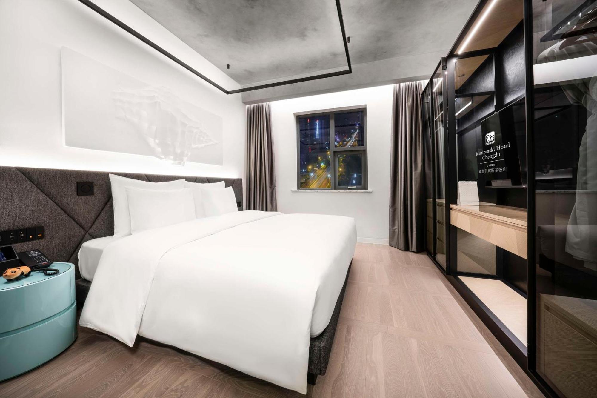 Kempinski Hotel Chengdu-City Center Zewnętrze zdjęcie