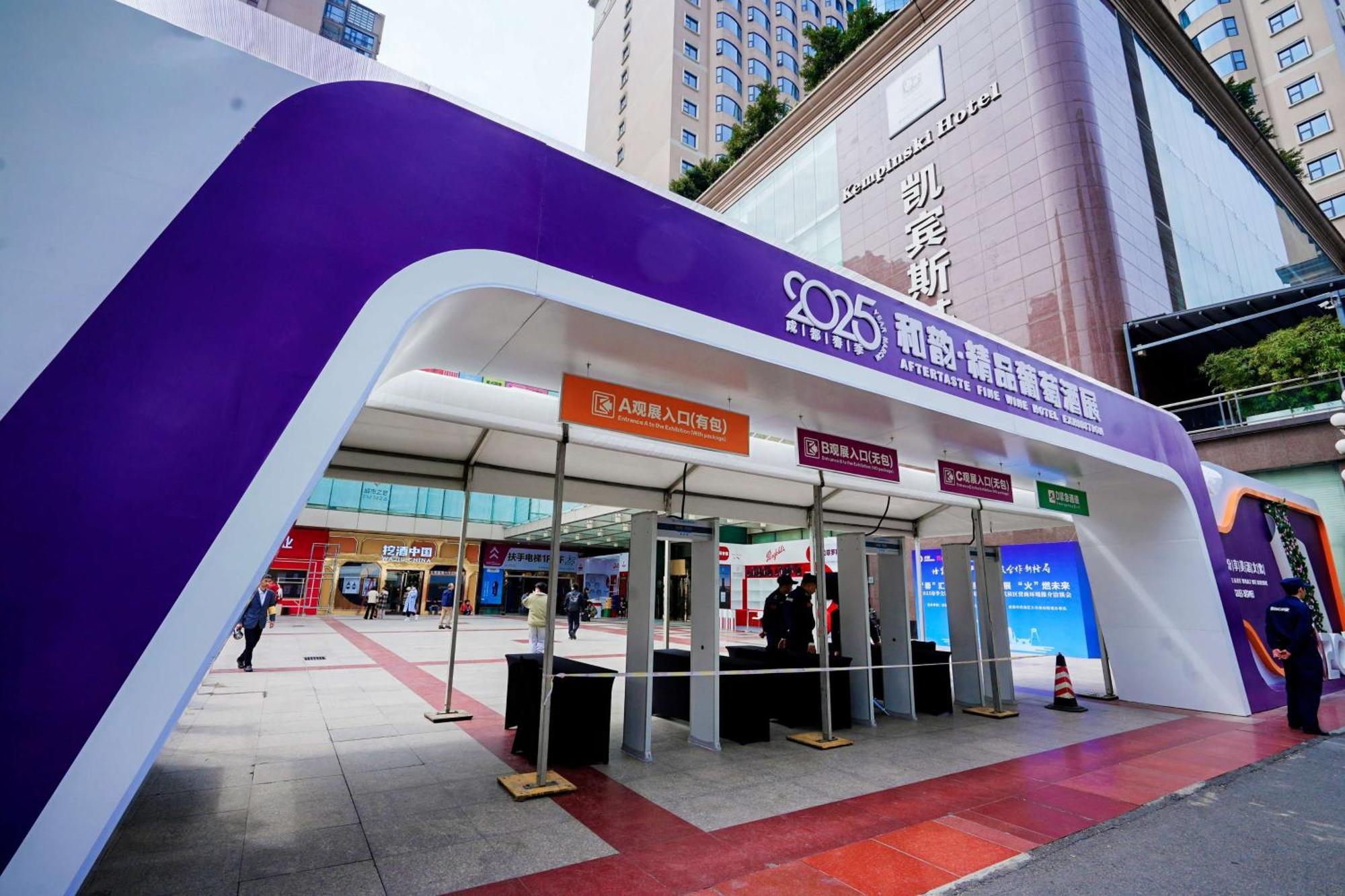 Kempinski Hotel Chengdu-City Center Zewnętrze zdjęcie